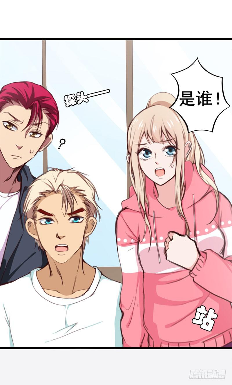 第三十话 舆论战的幕后黑手是……7