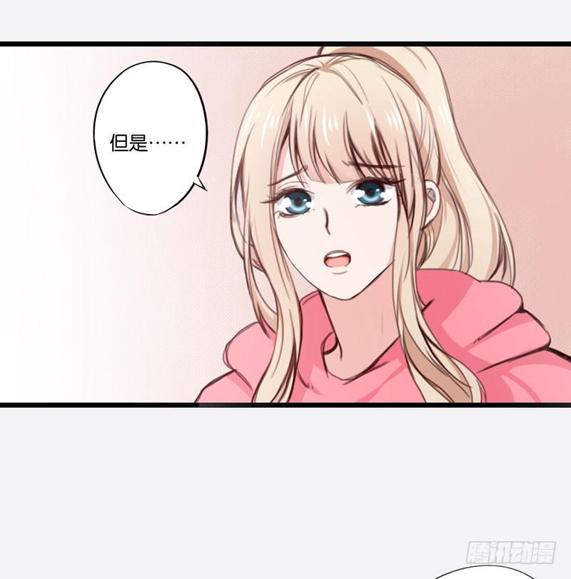 第三十话 舆论战的幕后黑手是……9