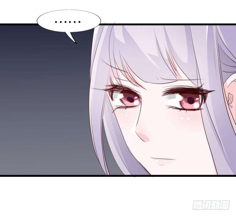 第三十八话 暗恋小魔王的滋味26