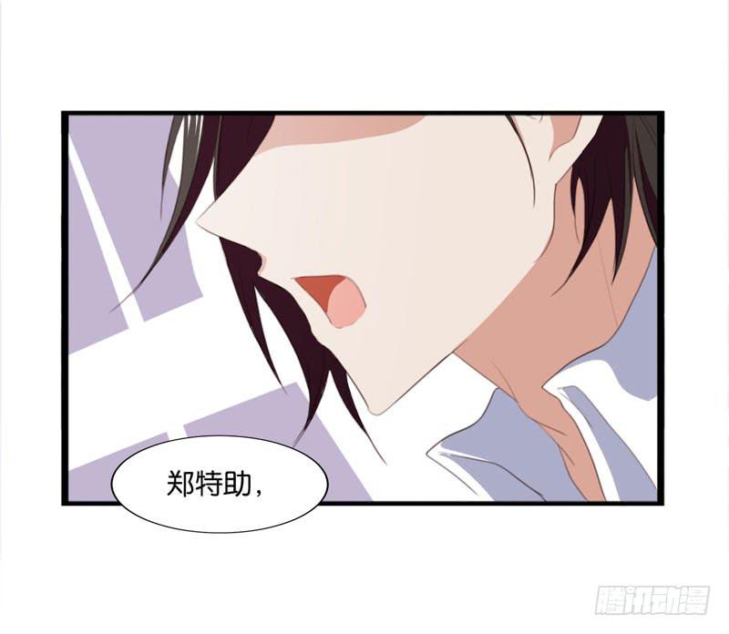 第四十一话 别怕，我会救你的！10