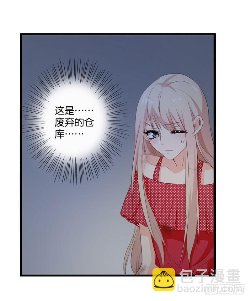 第四十一话 别怕，我会救你的！18