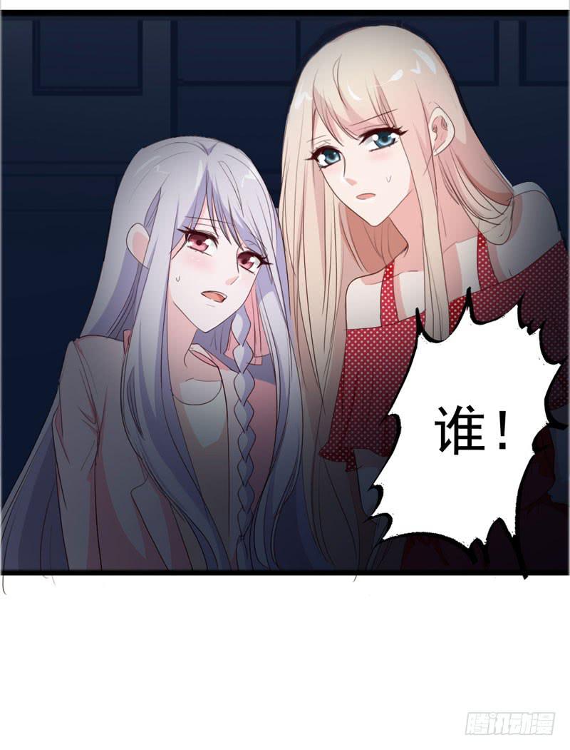 第四十一话 别怕，我会救你的！29