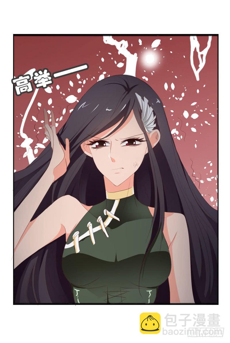 第四十二话 绑架主导者是她！16