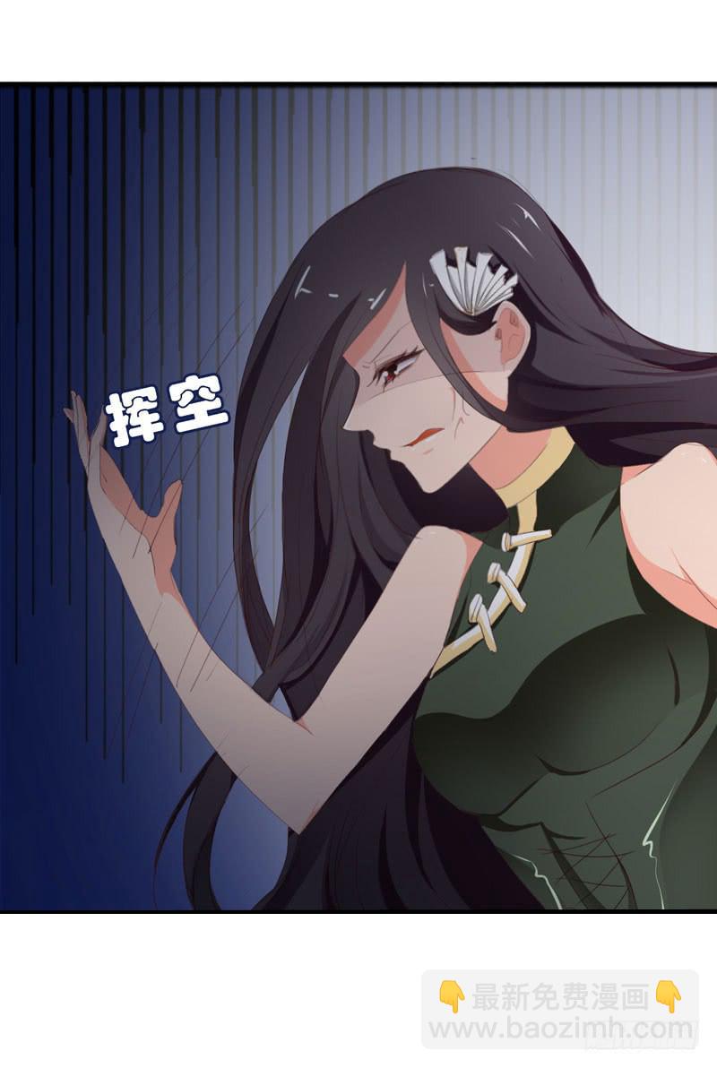 第四十二话 绑架主导者是她！18