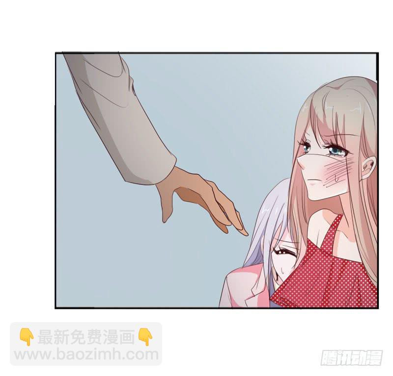 第四十二话 绑架主导者是她！26