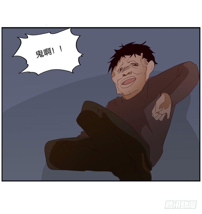 第四十二话 绑架主导者是她！34