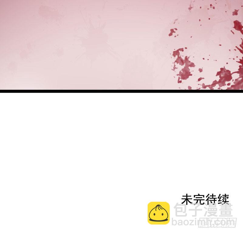 第四十二话 绑架主导者是她！40
