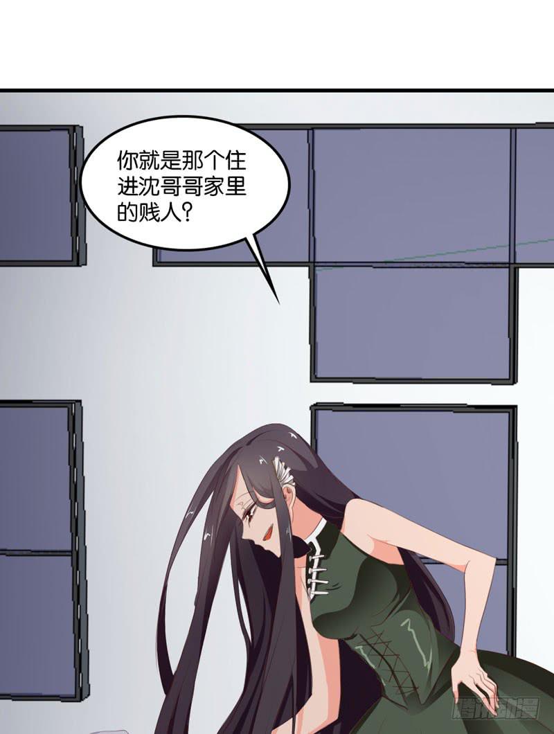 第四十二话 绑架主导者是她！5