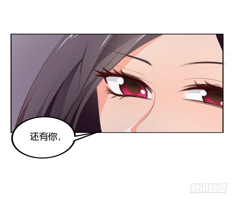 第四十二话 绑架主导者是她！9