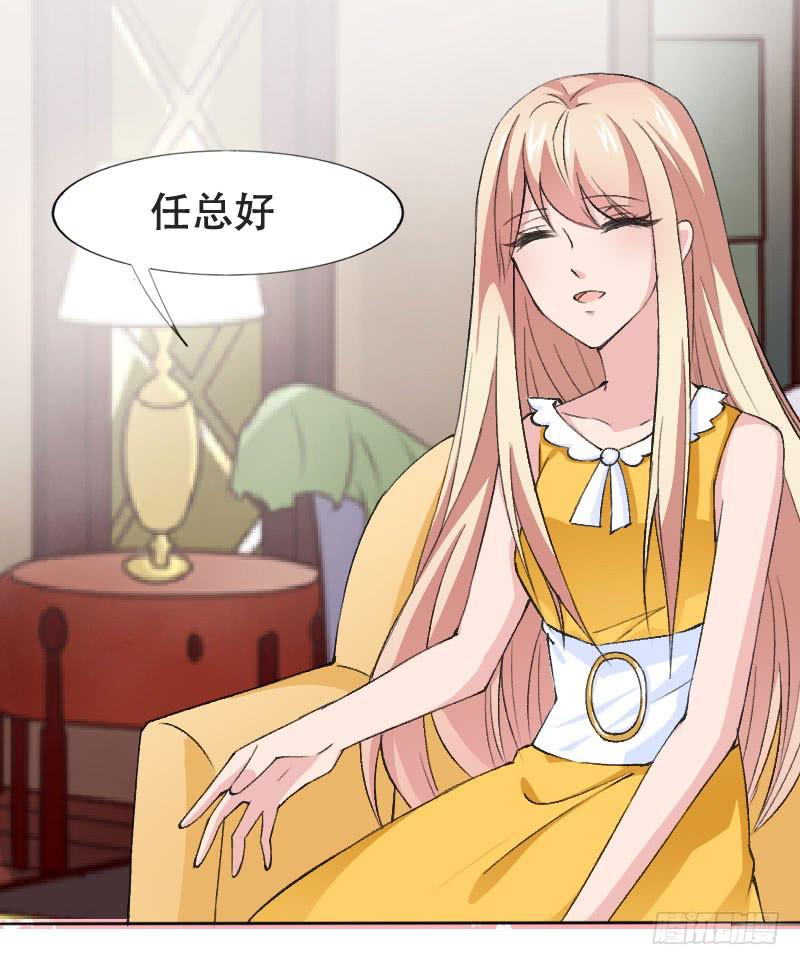 第五十三话 你们，都是凶手吗？15