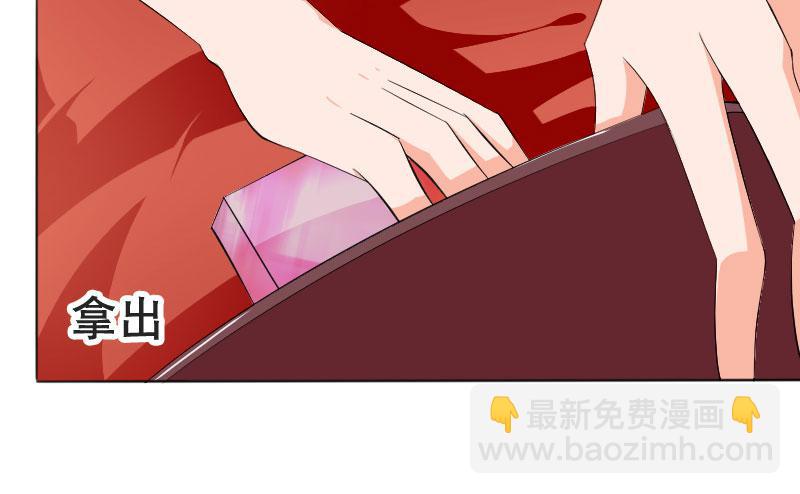 第五十三话 你们，都是凶手吗？28