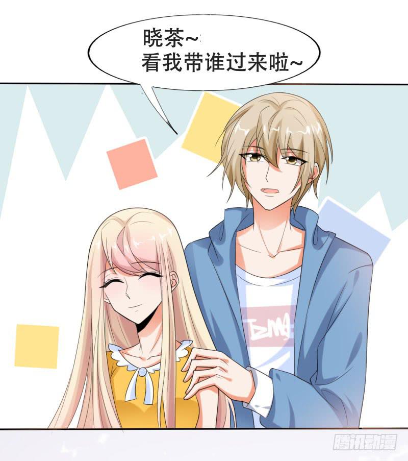 第五十三话 你们，都是凶手吗？3