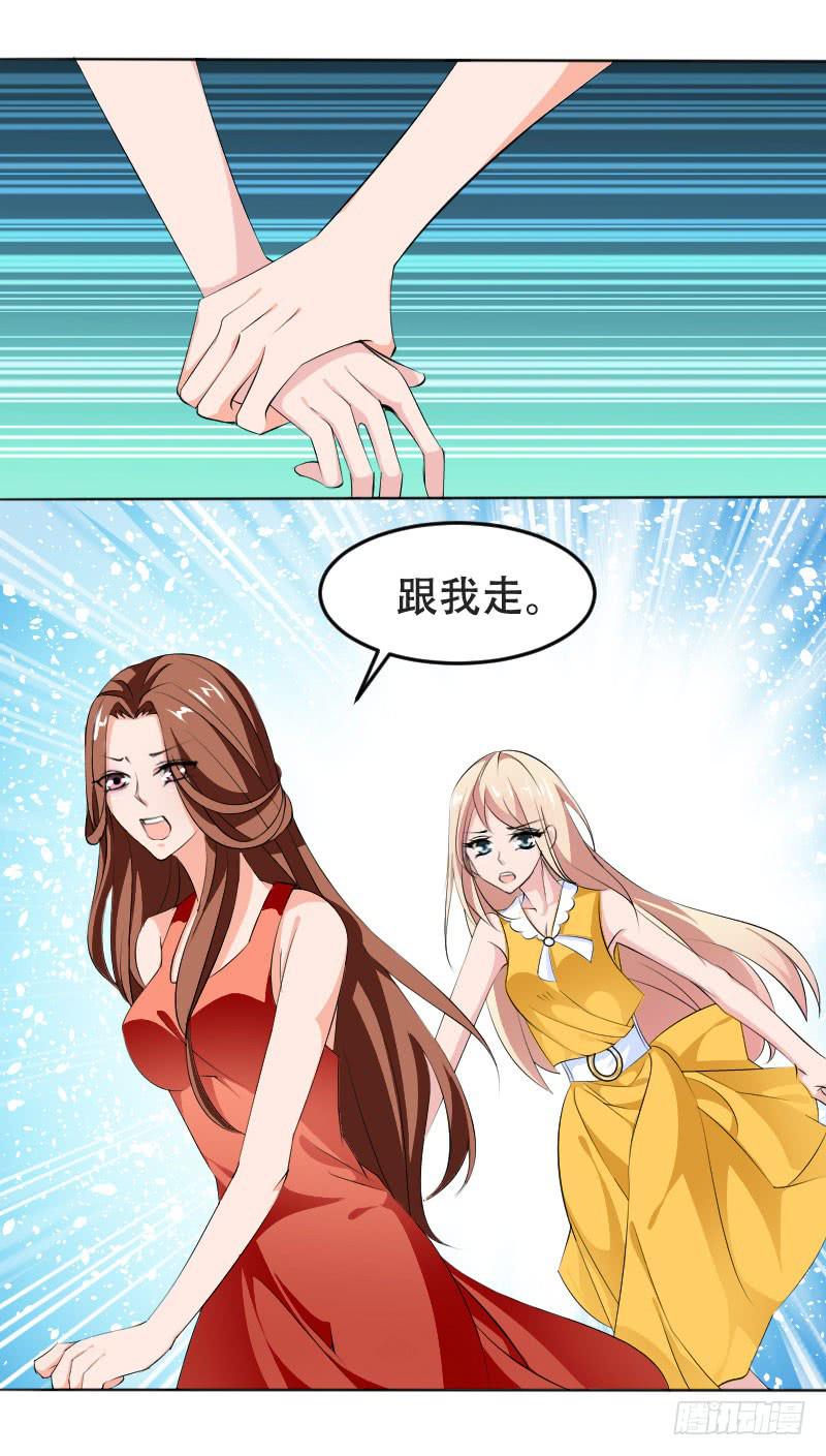 第五十三话 你们，都是凶手吗？36