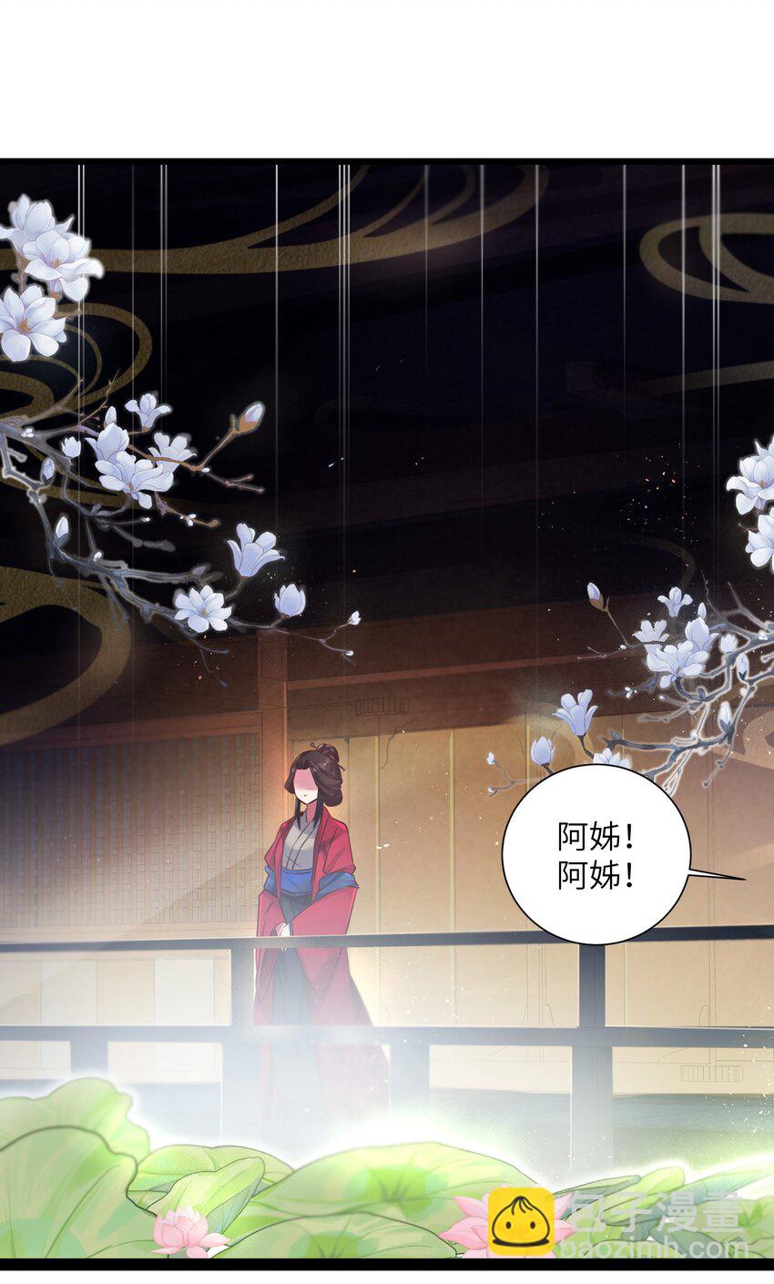 003 回家成亲！12