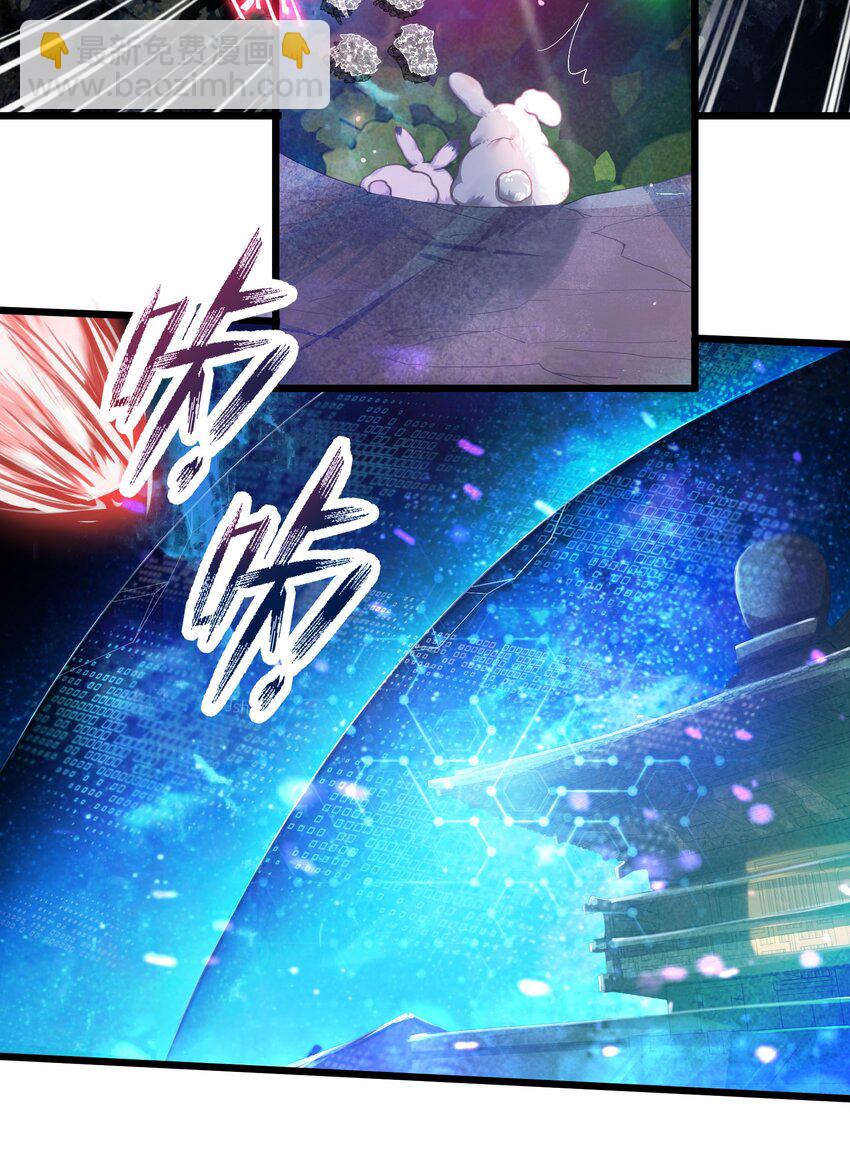 003 回家成亲！2