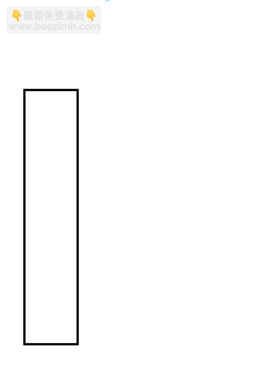 003 回家成亲！44