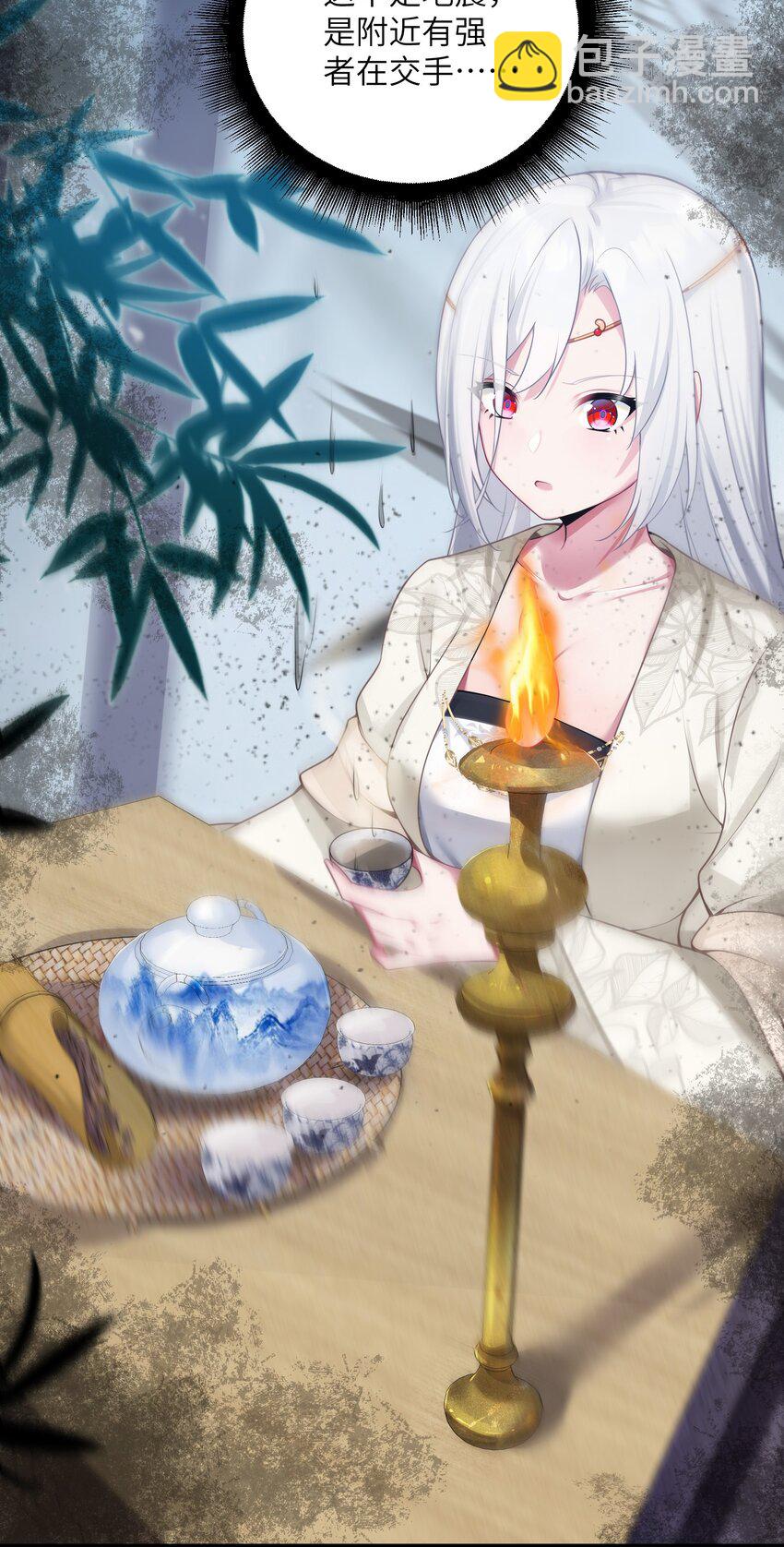 003 回家成亲！47