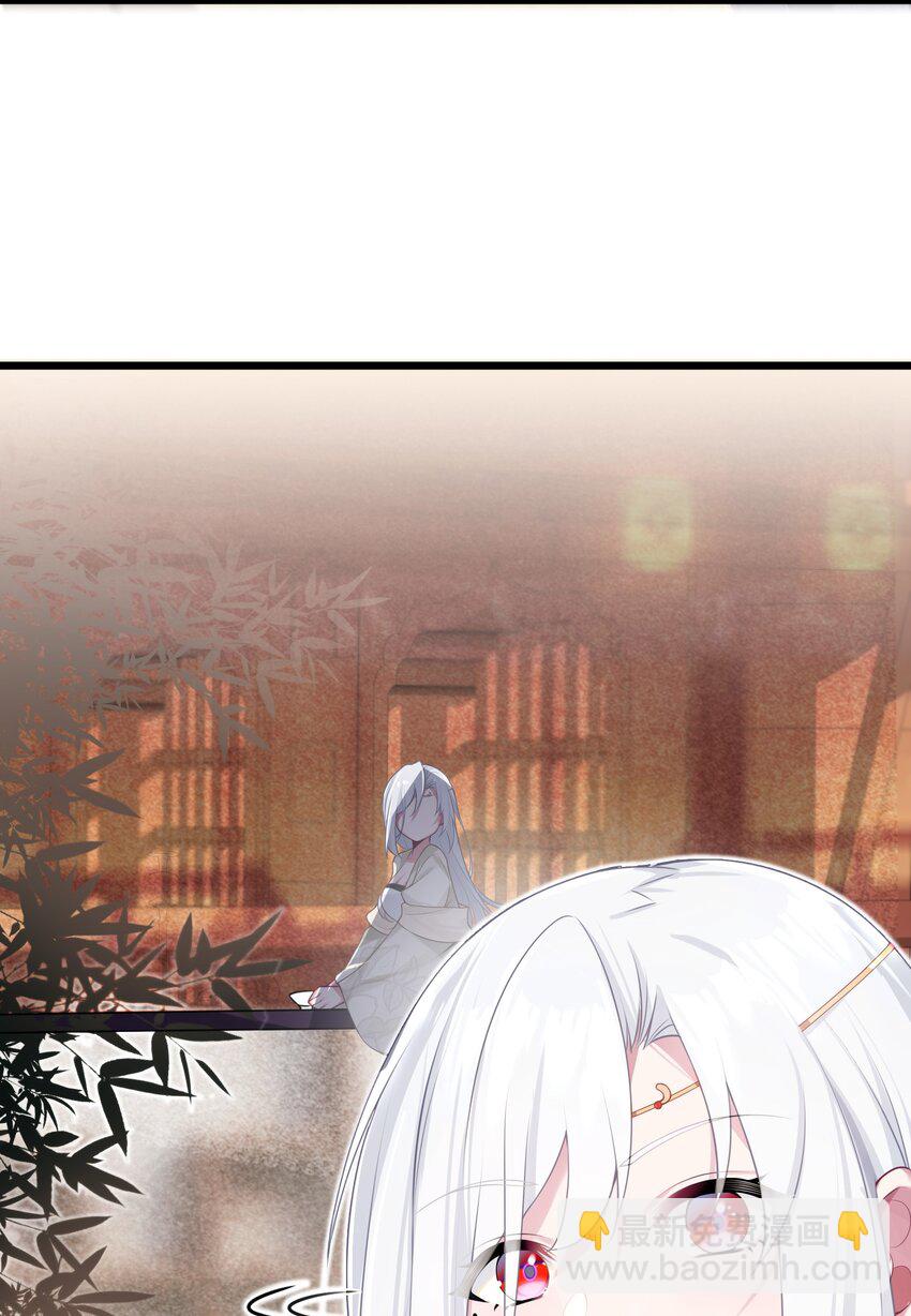 003 回家成亲！52