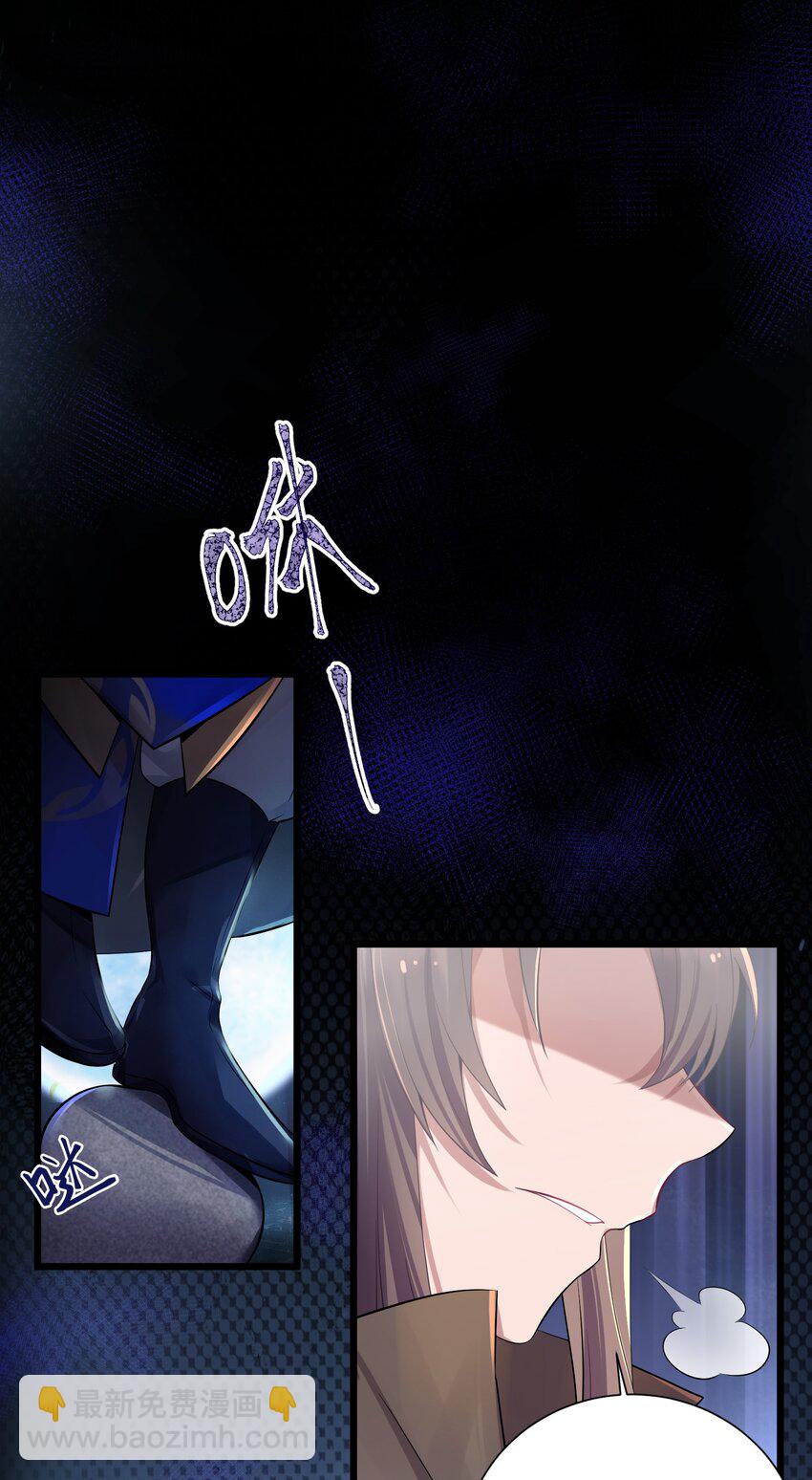 003 回家成亲！7