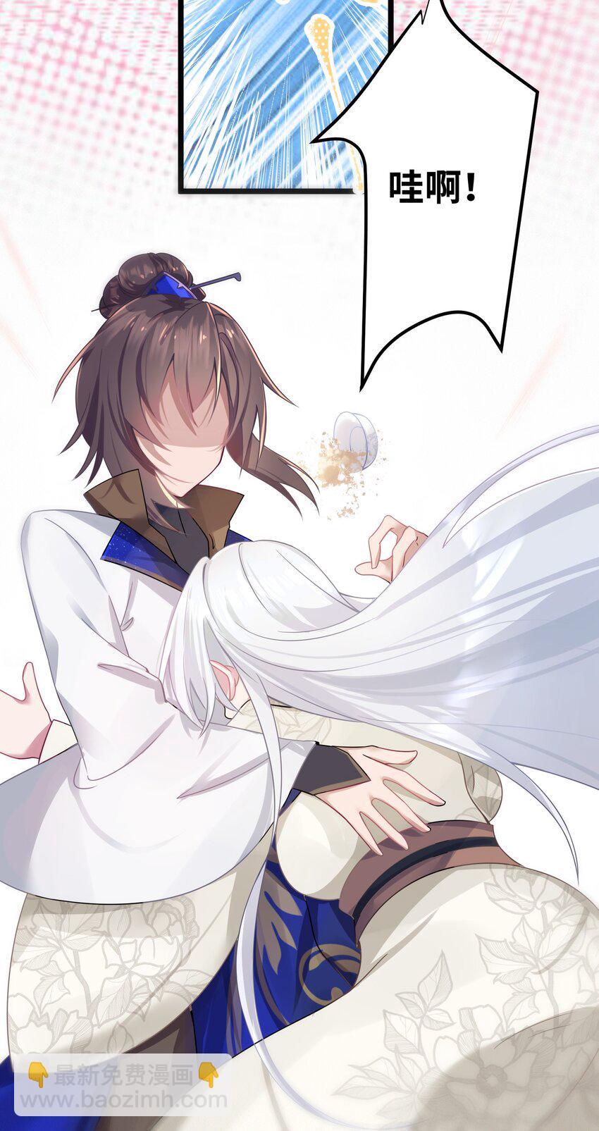 003 回家成亲！71