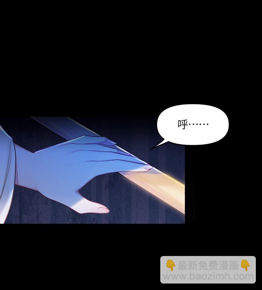 024 逃过一劫1