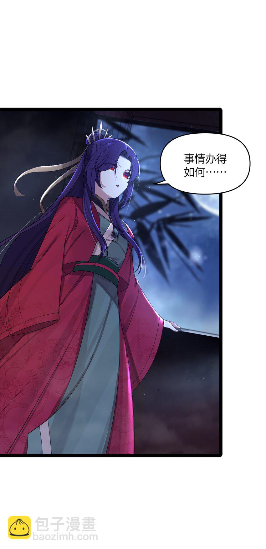 024 逃过一劫13
