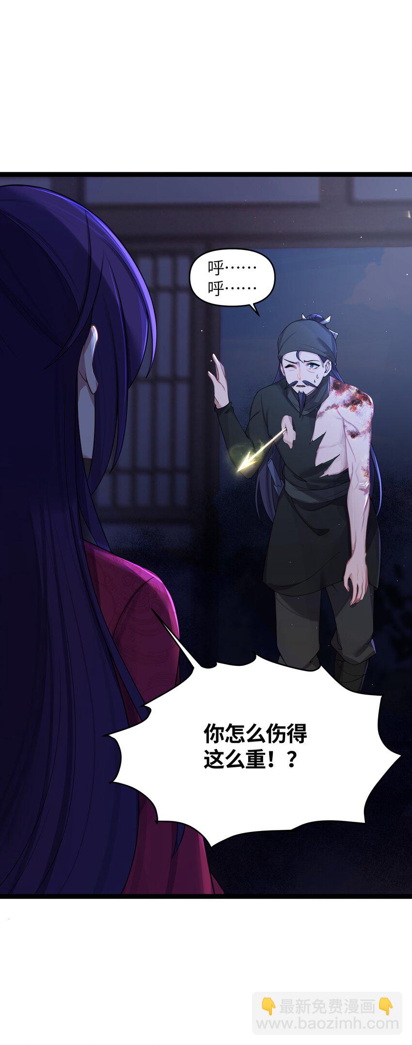 024 逃过一劫15