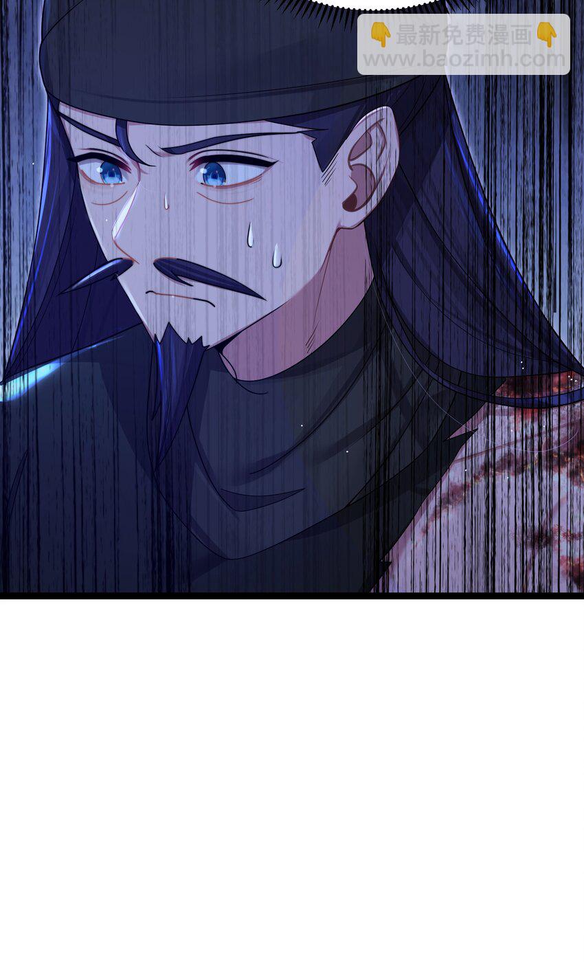 024 逃过一劫18