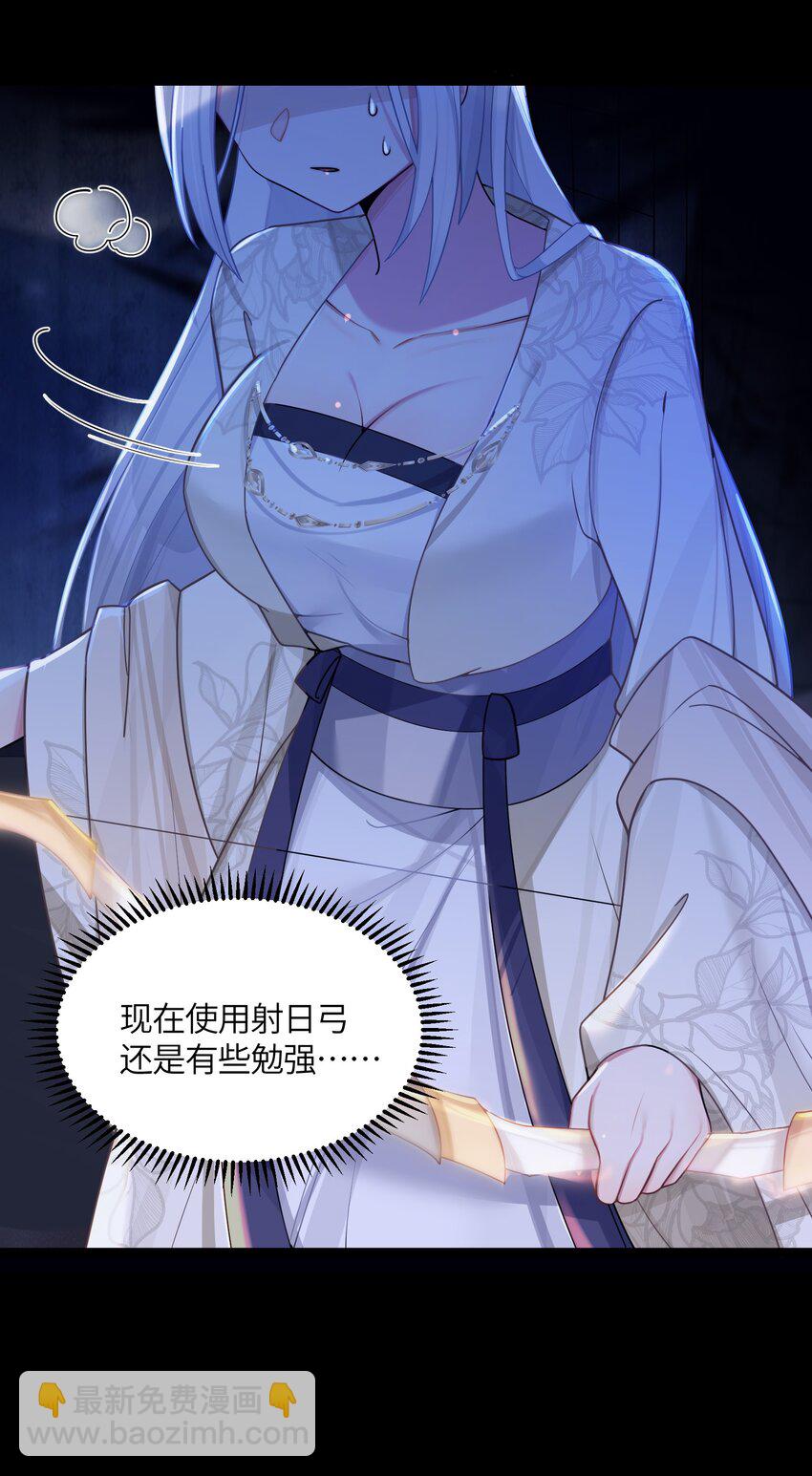 024 逃过一劫2