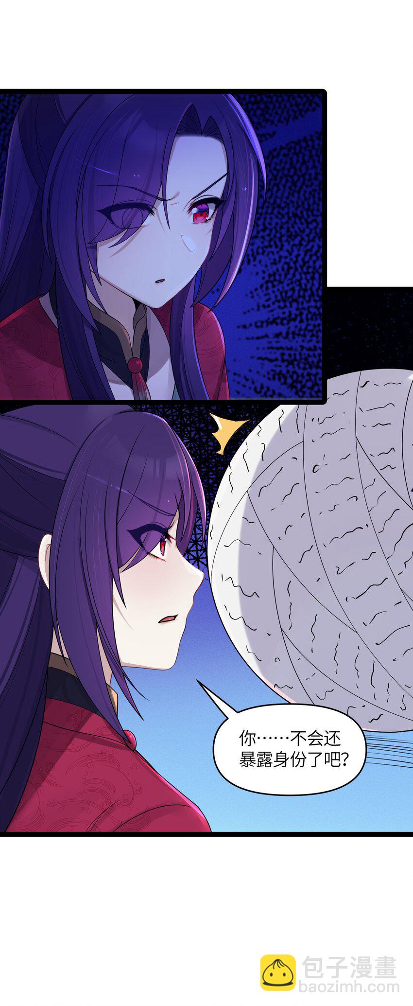 024 逃过一劫28