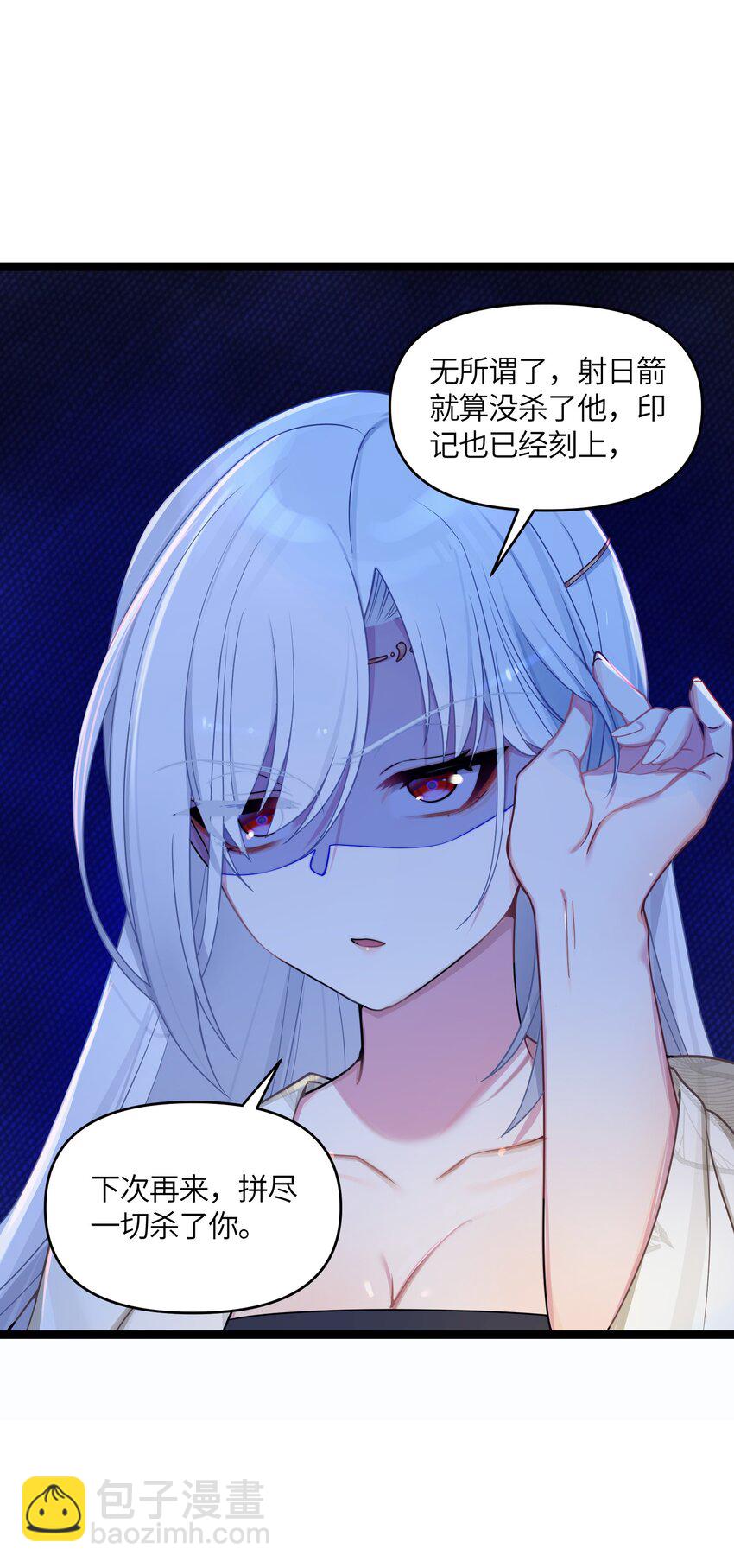 024 逃过一劫7