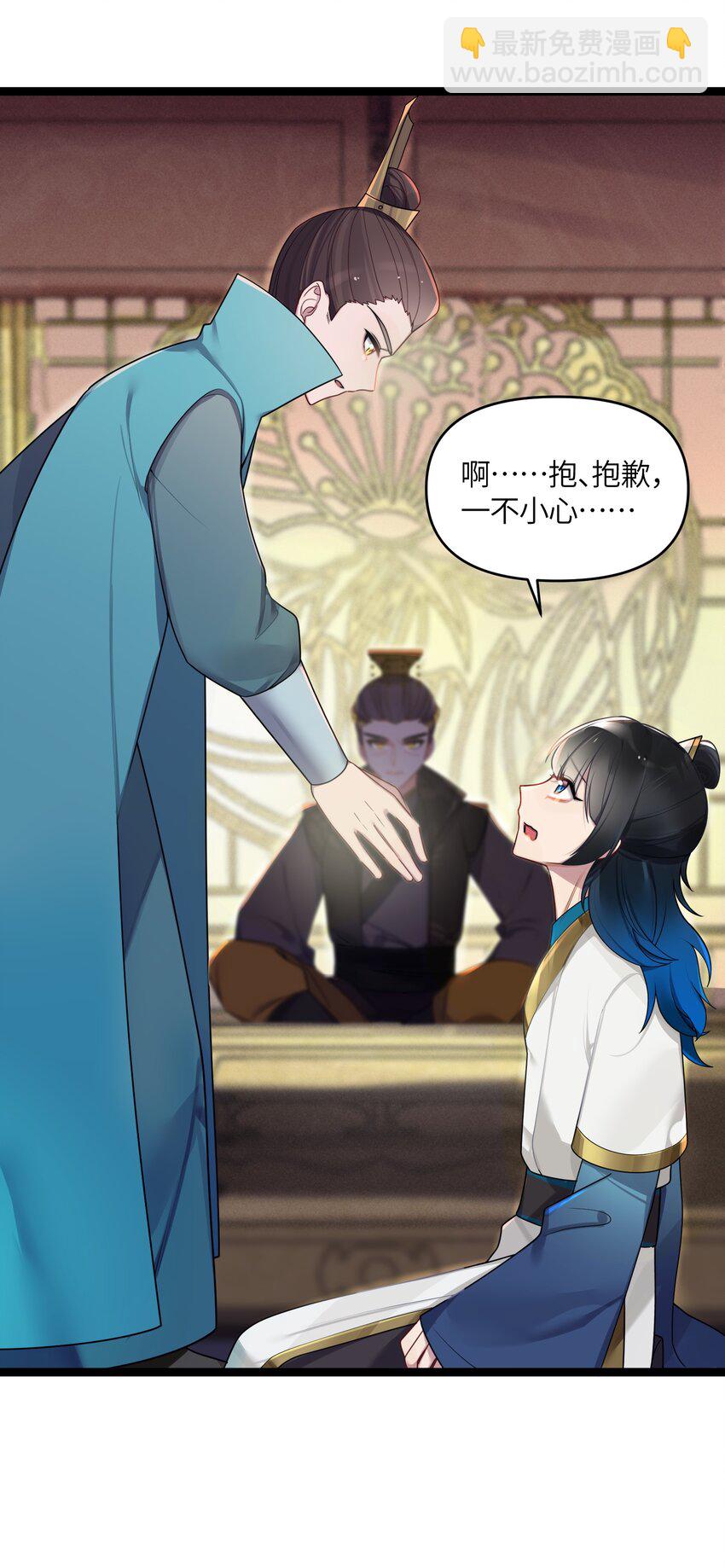 027 灾星现25