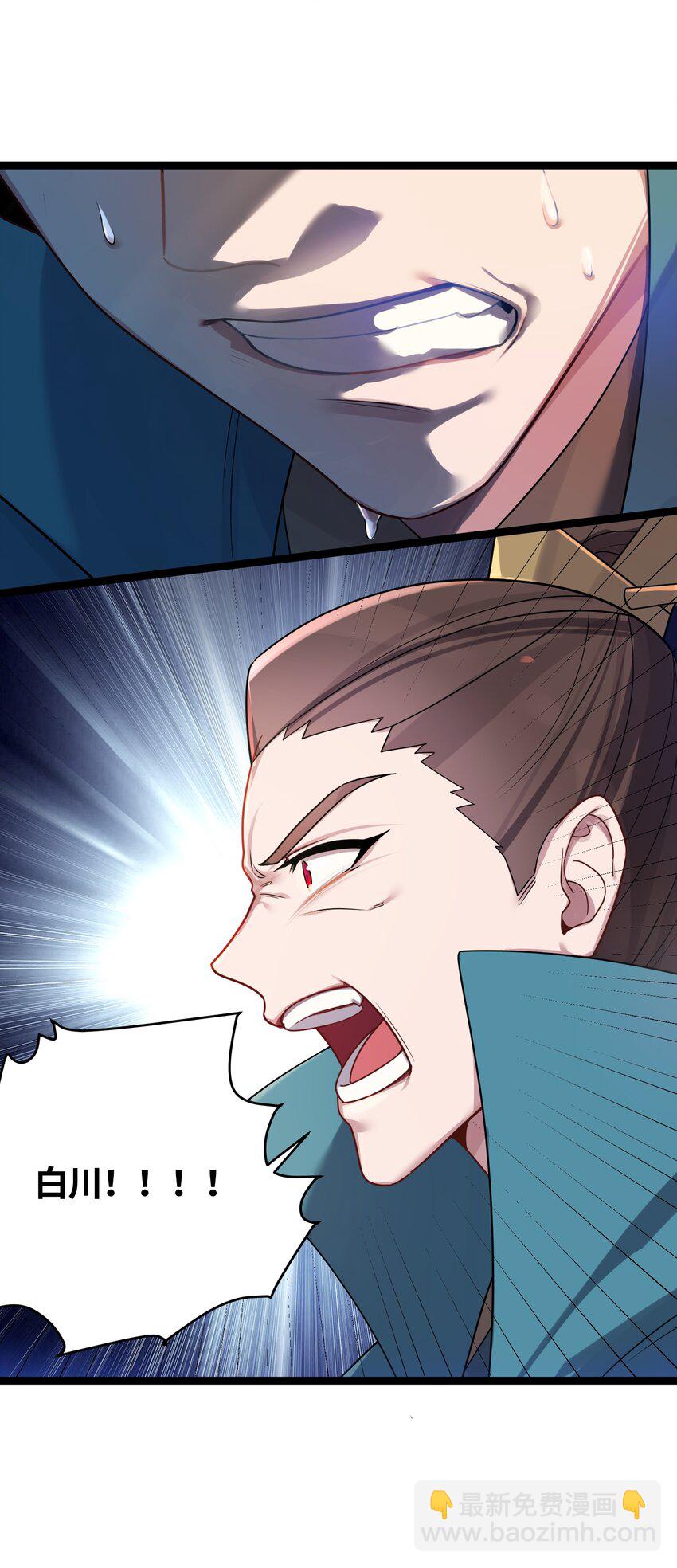 028 大打出手12