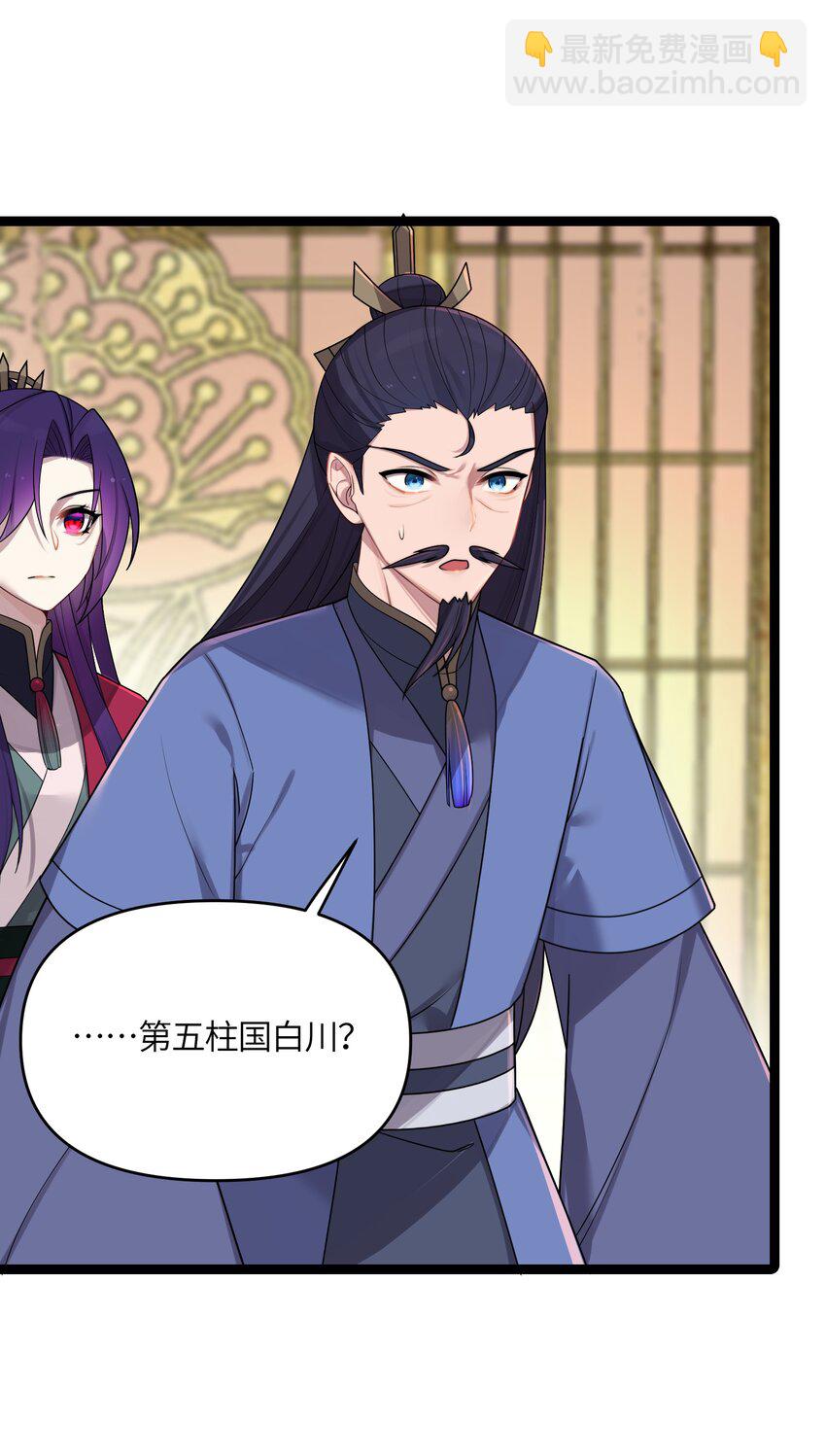 028 大打出手19