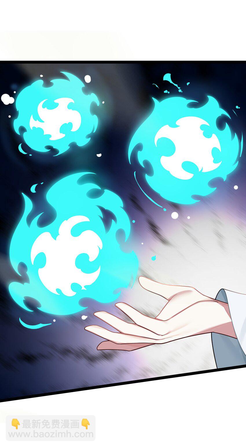 028 大打出手21