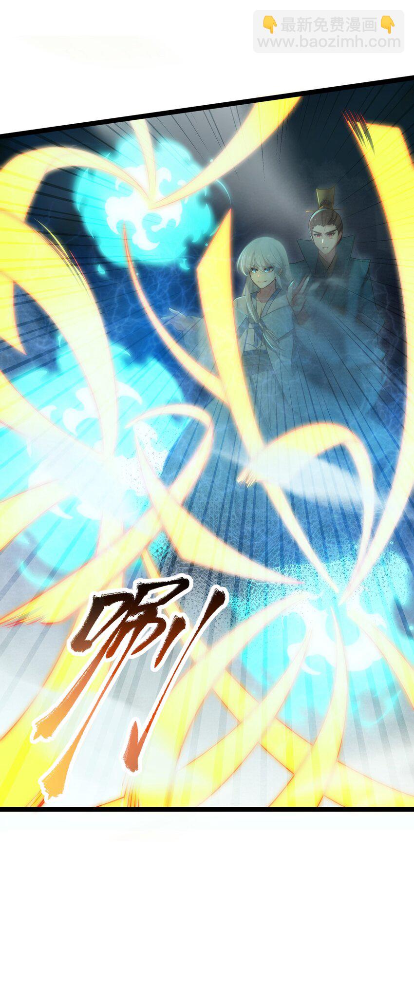 028 大打出手22
