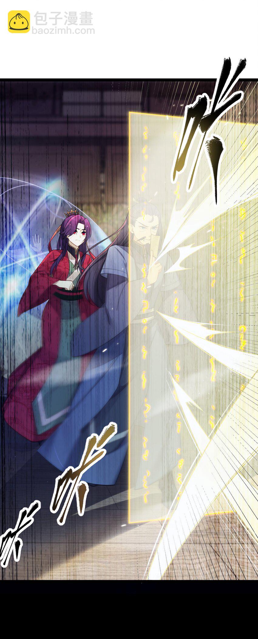028 大打出手25