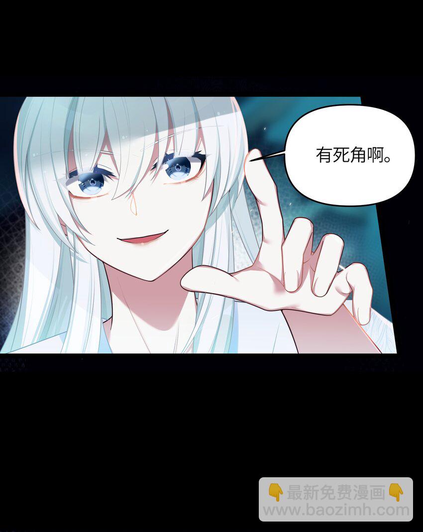 028 大打出手26