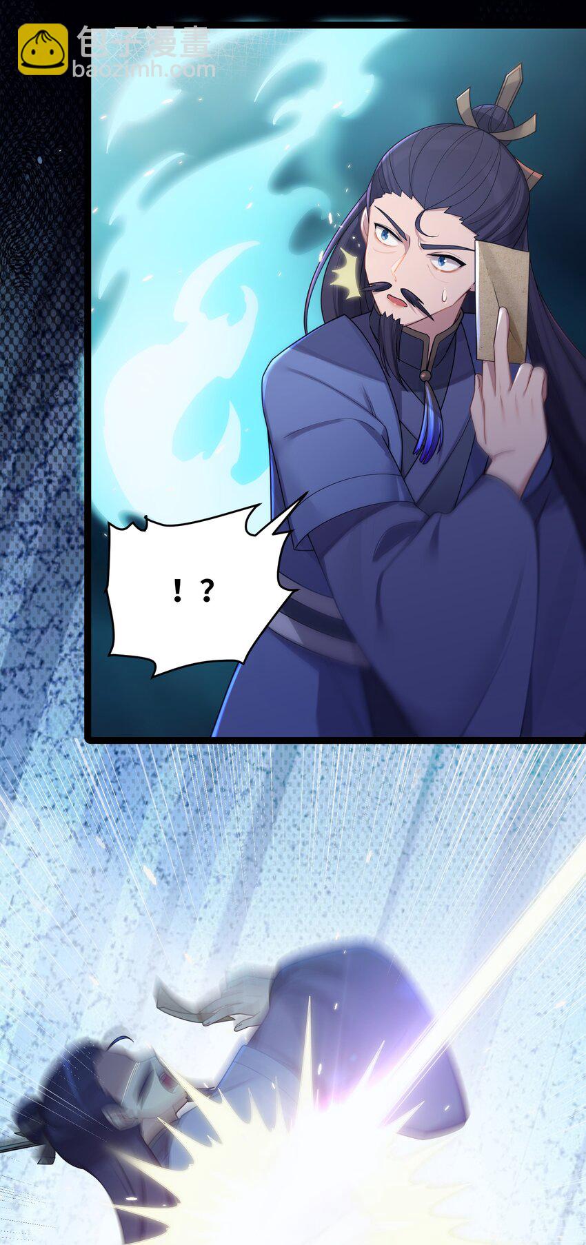 028 大打出手27