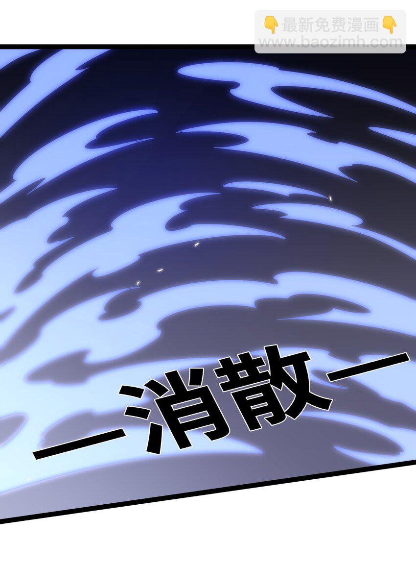 028 大打出手29