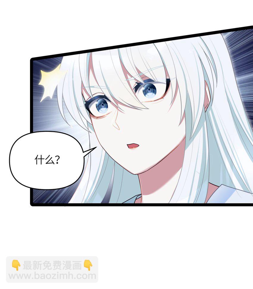 028 大打出手30