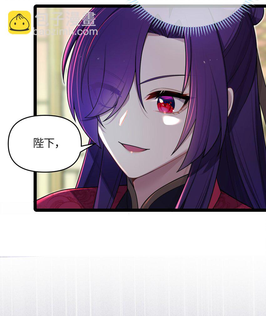 028 大打出手51