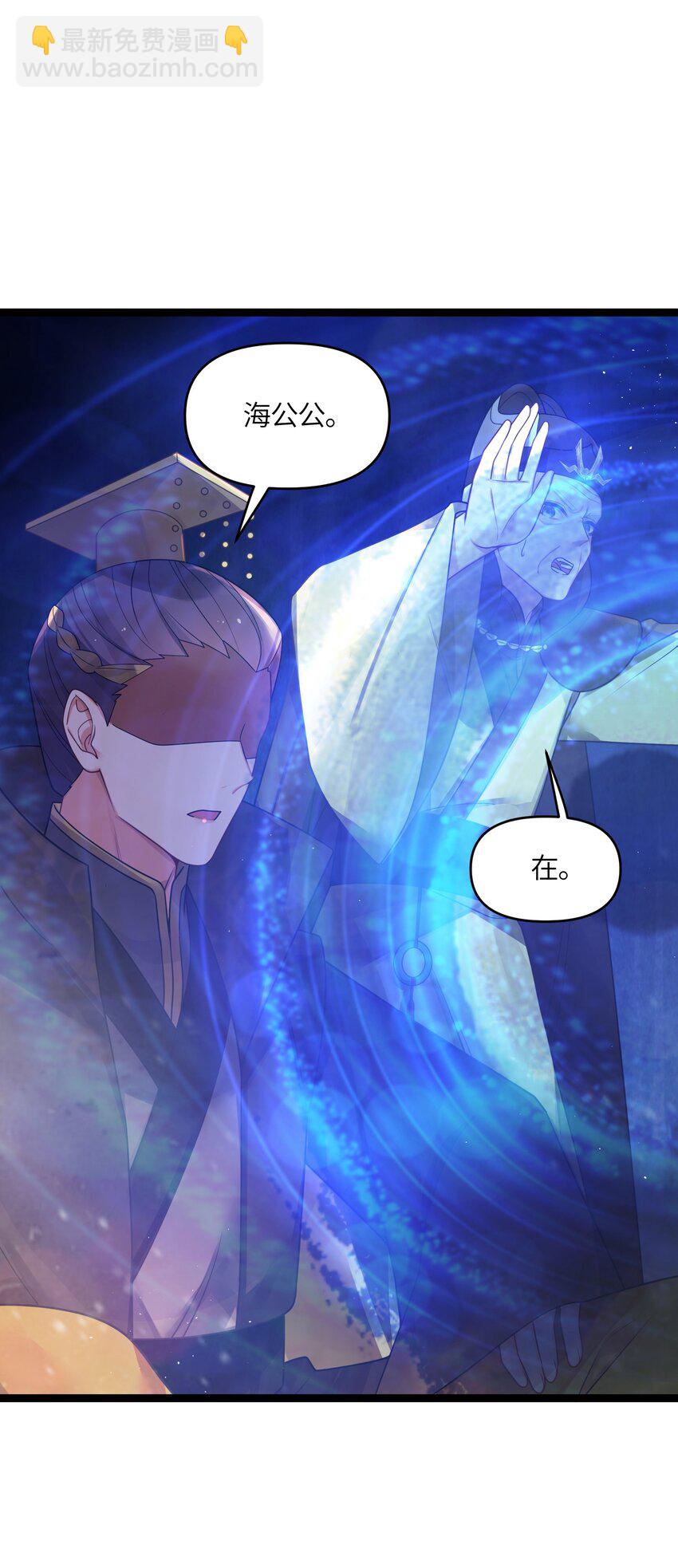 028 大打出手55