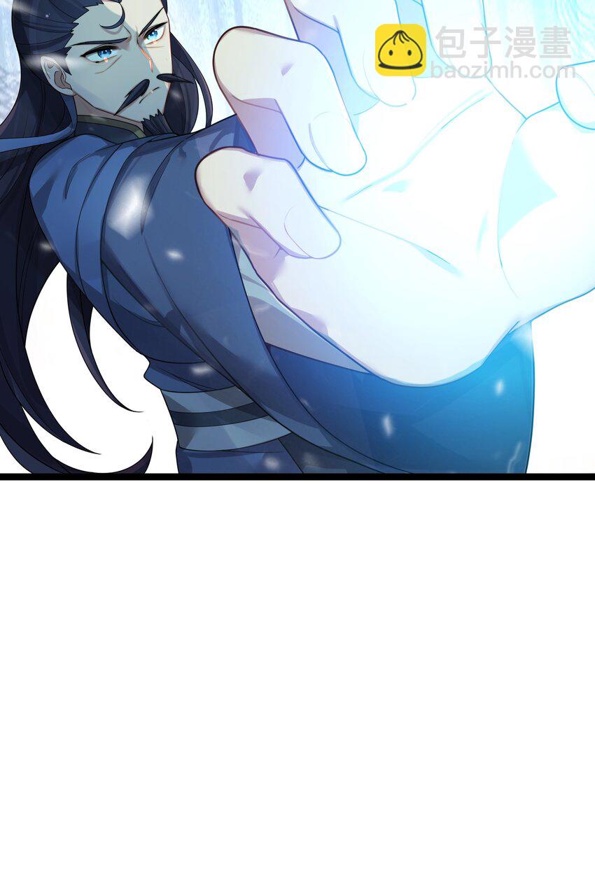 028 大打出手8