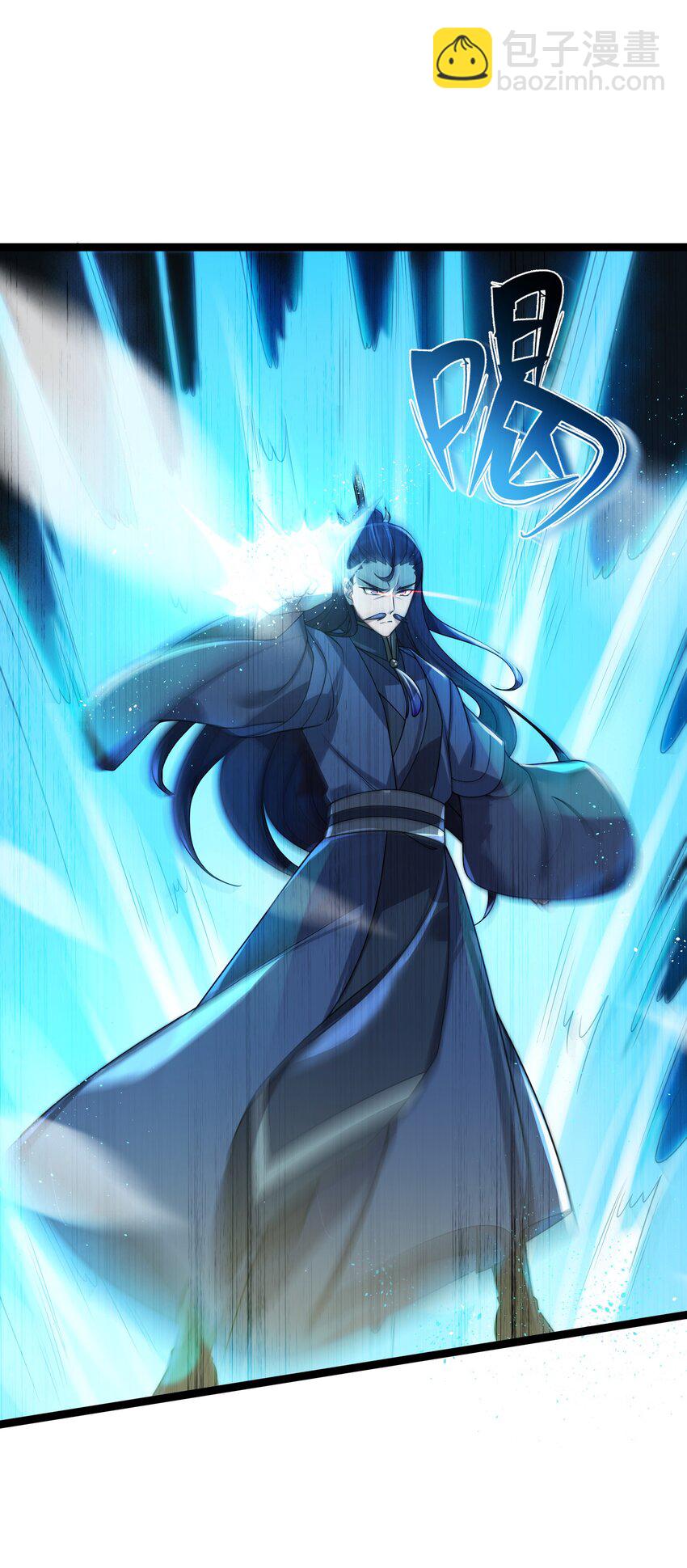 028 大打出手9