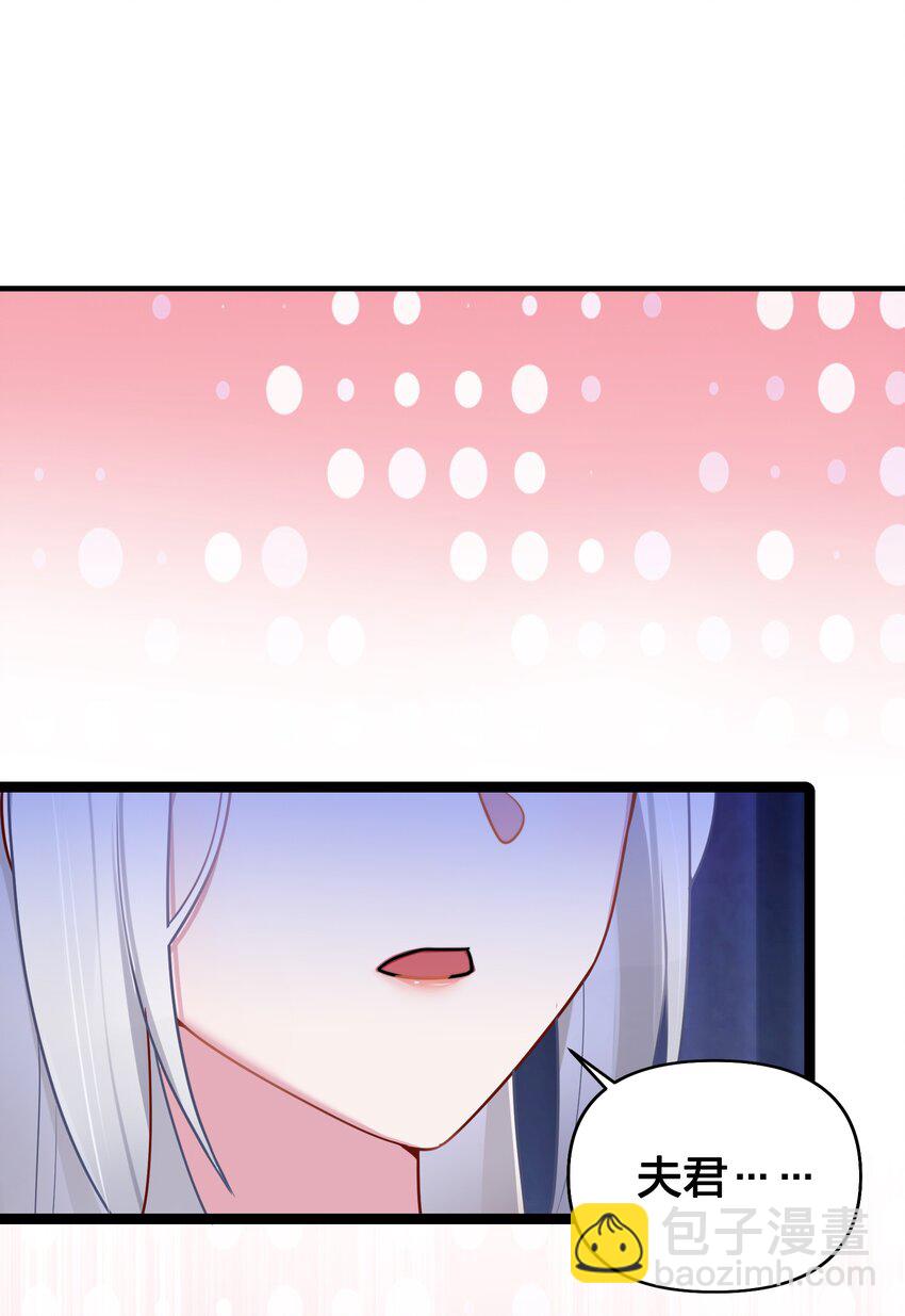 031 相信我15