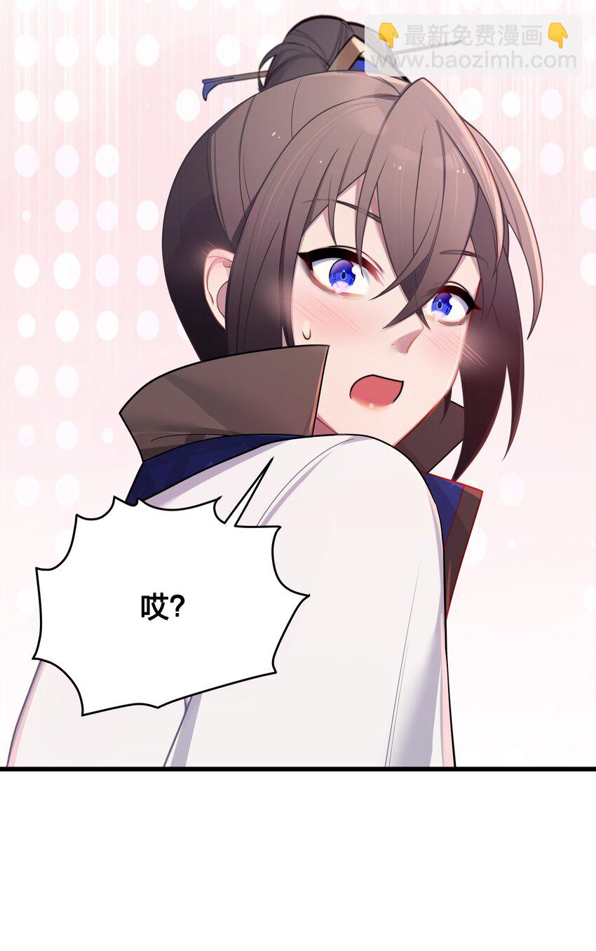 031 相信我16