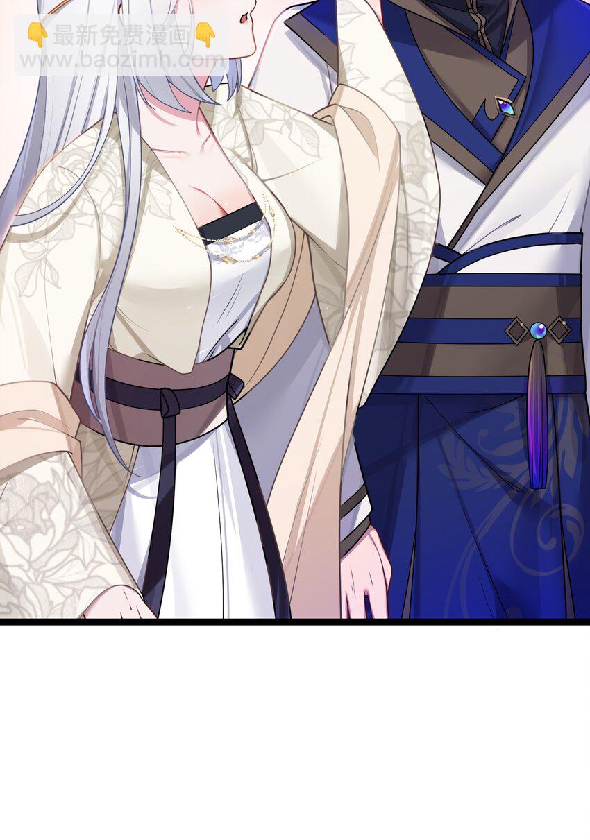 031 相信我18