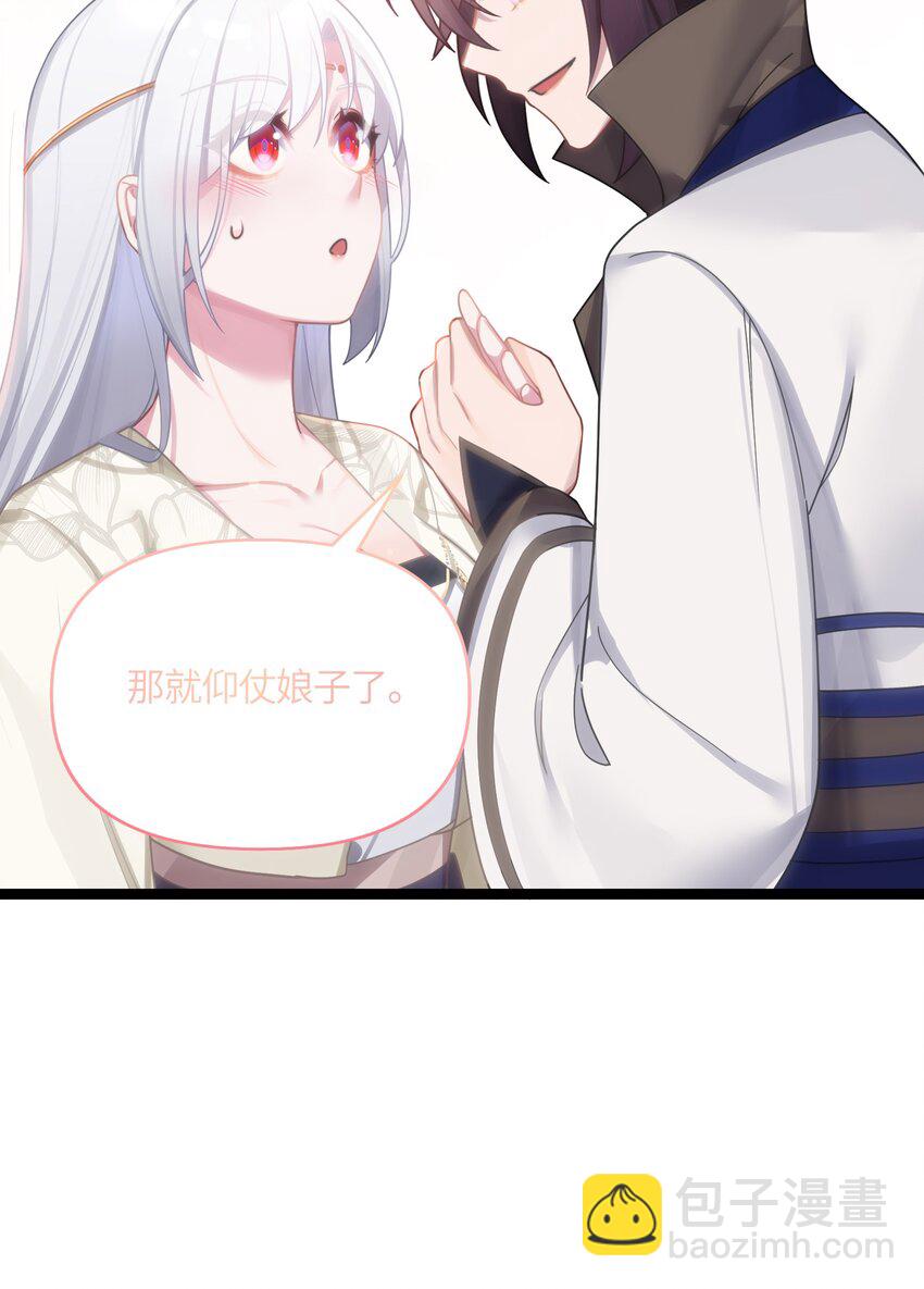 031 相信我21