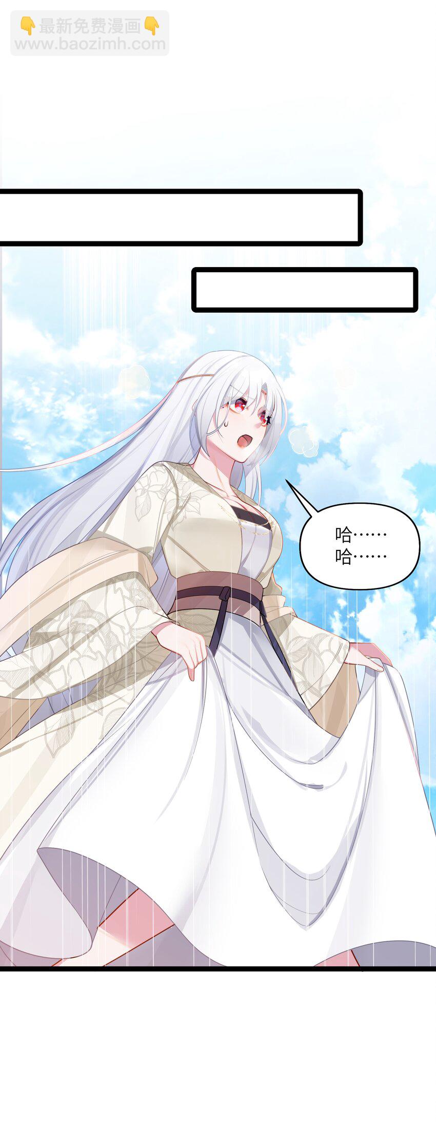 031 相信我22
